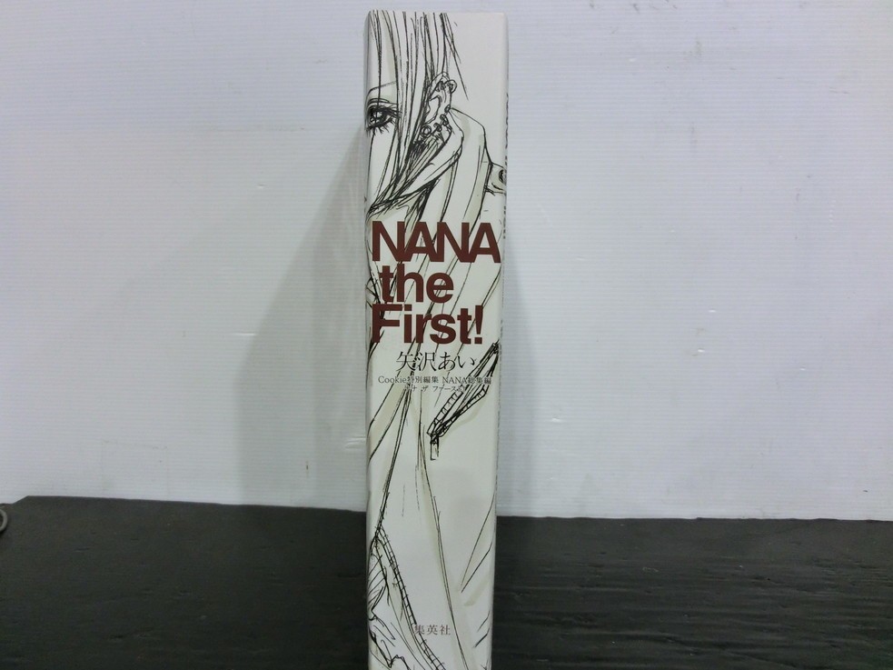 T【K6-92】【60サイズ】NANA the First!/矢沢あい/本/集英社/2007年1