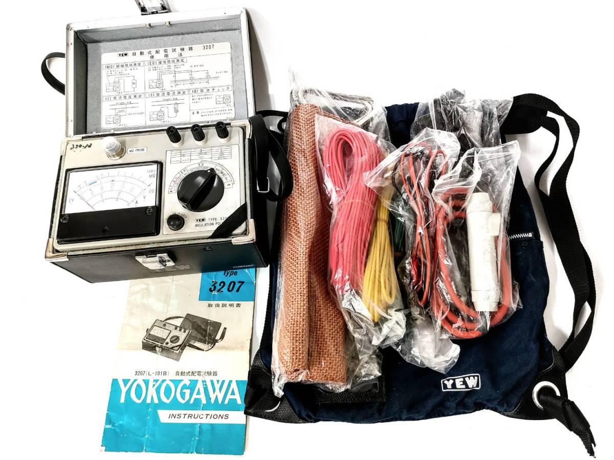 【1000円～ 売り切り】 横河電機 自動式配電試験器 3207 絶縁抵抗測定 接地抵抗測定 交流電圧測定 交流電流測定 電池チェック 付属品あり 自動式配電試験器 横河電機 0 測定器 計測器 6017｜アナログ絶縁・接地抵抗計｜製品情報｜共立電気計器株式会社