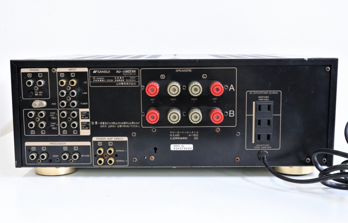 Sansui au-a607xr 【公式通販】