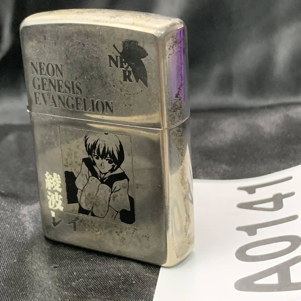 3001円スタート 1円スタート Zippo ジッポー オイルライター 