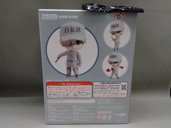 ねんどろいど はたらく細胞 白血球 0 フィギュア 白血球（好中球） （好中球） グッスマ特典 ねんどろ 好中球 特典ナイフ付き グッドスマイルカンパニー 白血球[1196] 赤血球 白血球(1196) Company