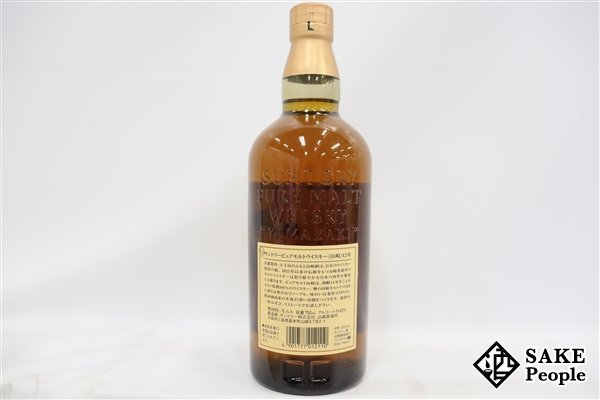 ◇注目! サントリー 山崎 12年 ピュアモルト 750ml 43％ 箱付き