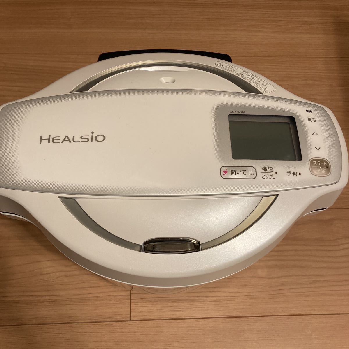 大人気，SALE SHARP ヘルシオホットクック(圧力鍋)｜売買されたオークション情報、yahooの商品情報をアーカイブ公開 - オークファン 圧力鍋