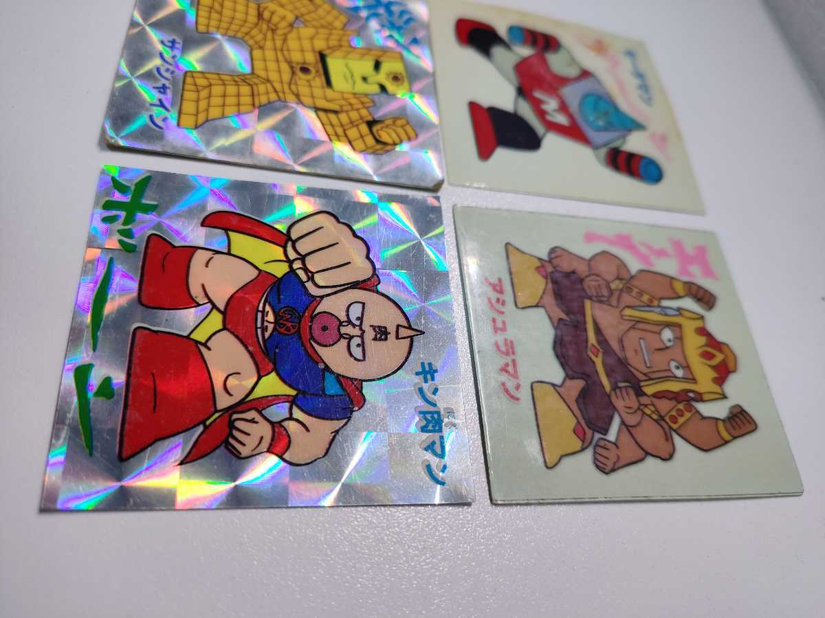 SDキン肉マン シール4枚☆キラあり ジャンク ジャンプ 聖闘士星矢 