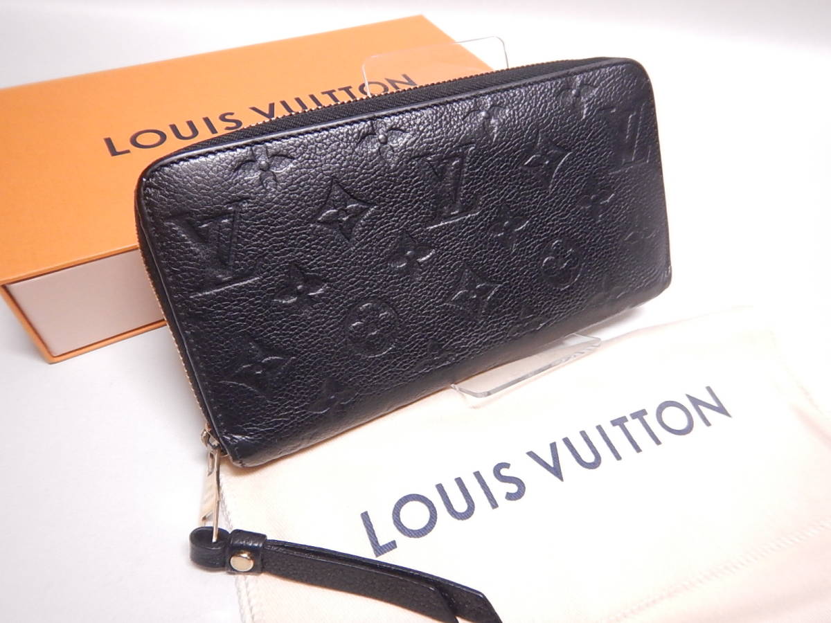 louis-vuitton-zippy-wallet--M42616_PM2_Front%20view