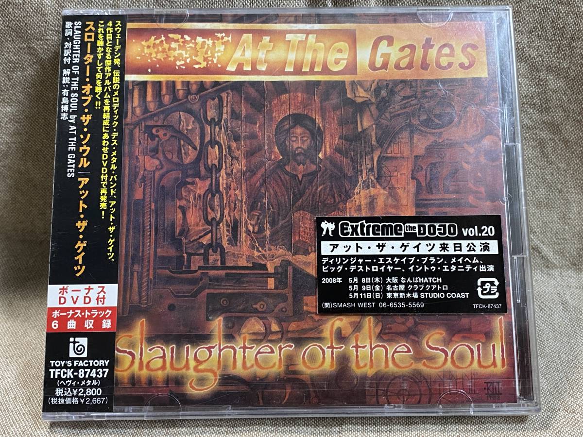 お買い得，豊富な メロデス AT THE GATES - SLAUGHTER OF THE SOUL CD + DVD 73分 日本盤(一般)｜売買されたオークション情報、yahooの商品情報をアーカイブ公開 - オークファン 一般
