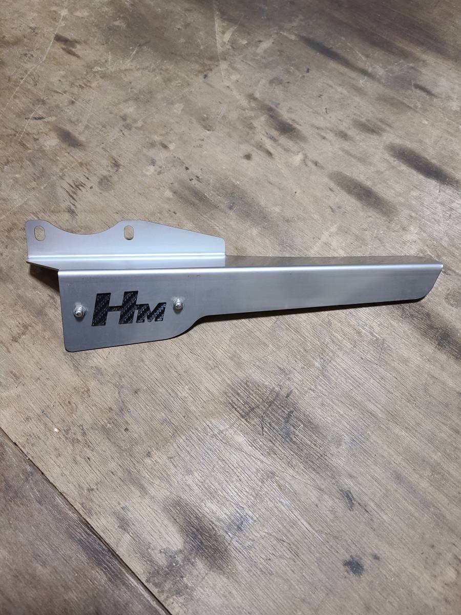 シャリー用5.5j用チェーンカバー (HM抜き文字)
