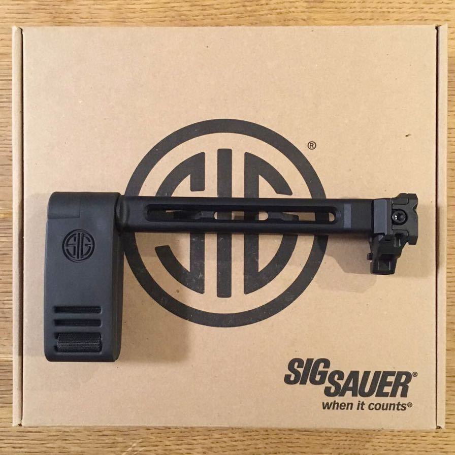 シグ SIG SAUER FOLDING PCB KIT ストック 実物
