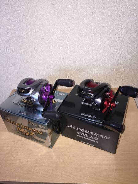 ☆アルデバランmg7☆アルデバランBFS☆ベイトフィネス