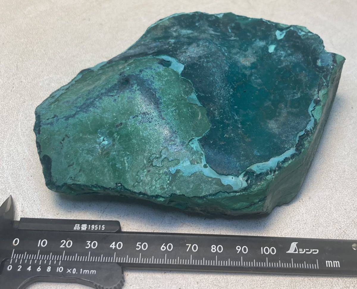 コンゴ産 孔雀石 マラカイト 大型標本 球状結晶 高級天然石 鉱物標本