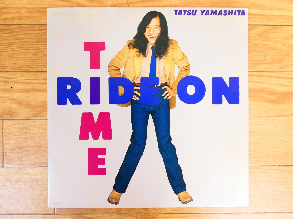 LP/美品/帯付】山下達郎 / RIDE ON TIME RAL8501 【公式通販】