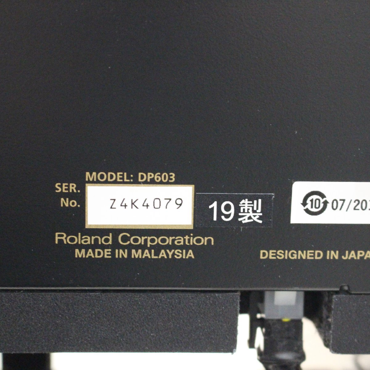 S082)【美品/自社配送・直取限定】Roland 電子ピアノ DP603 2019年製