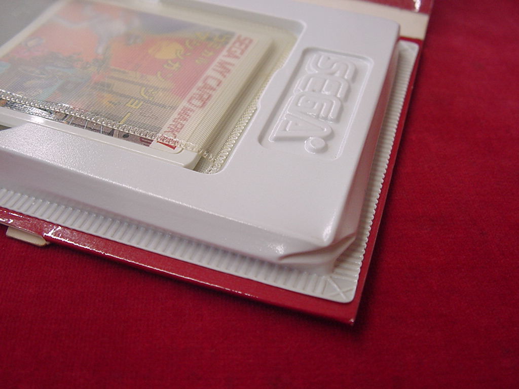 当時物□SEGA MY CARD MARKⅢ専用 コミカル マシンガン ジョー