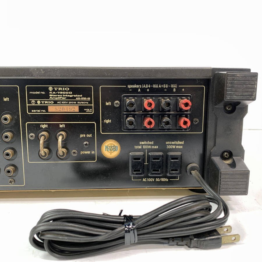 TRIO KA-7300D プリメインアンプ 定格出力65W+65W(8時)◇現状品 
