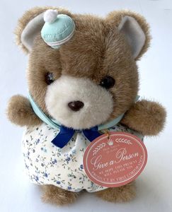 ファースト社 ぬいぐるみの値段と価格推移は？｜13件の売買データから
