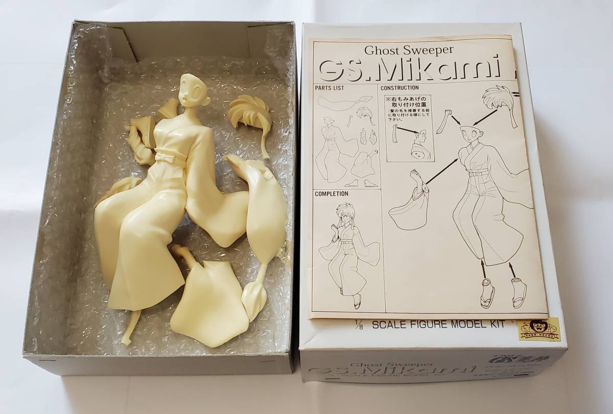 G-PORT GS美神 おキヌ 1/8 ガレージキット 未組立(コミック、アニメ