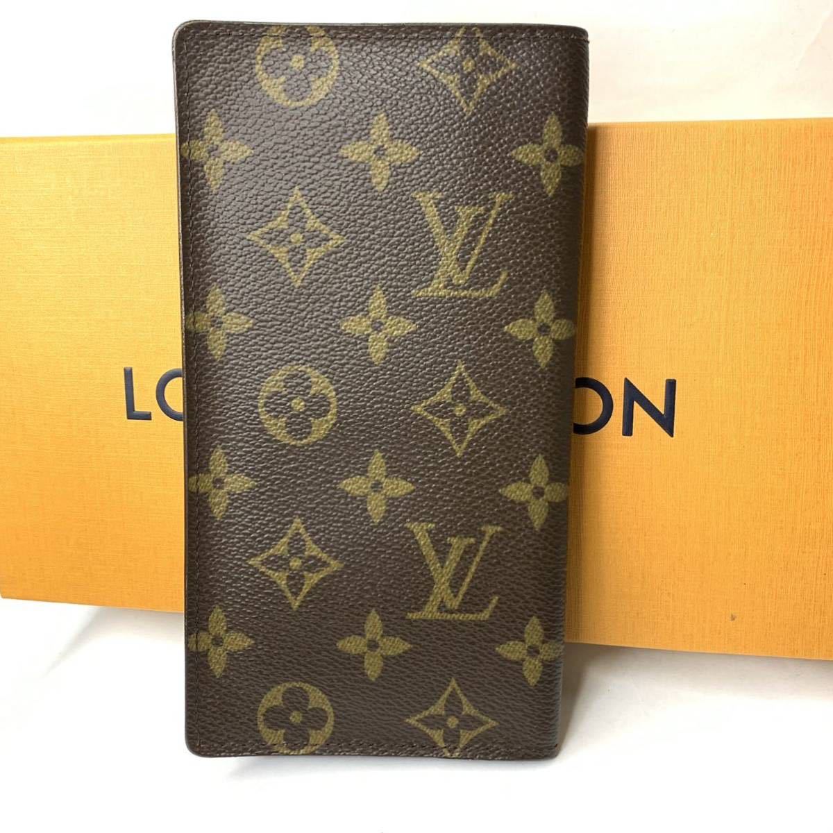 H18 1円 美品 LOUIS VUITTON ルイ ヴィトン ジッピーウォレット 