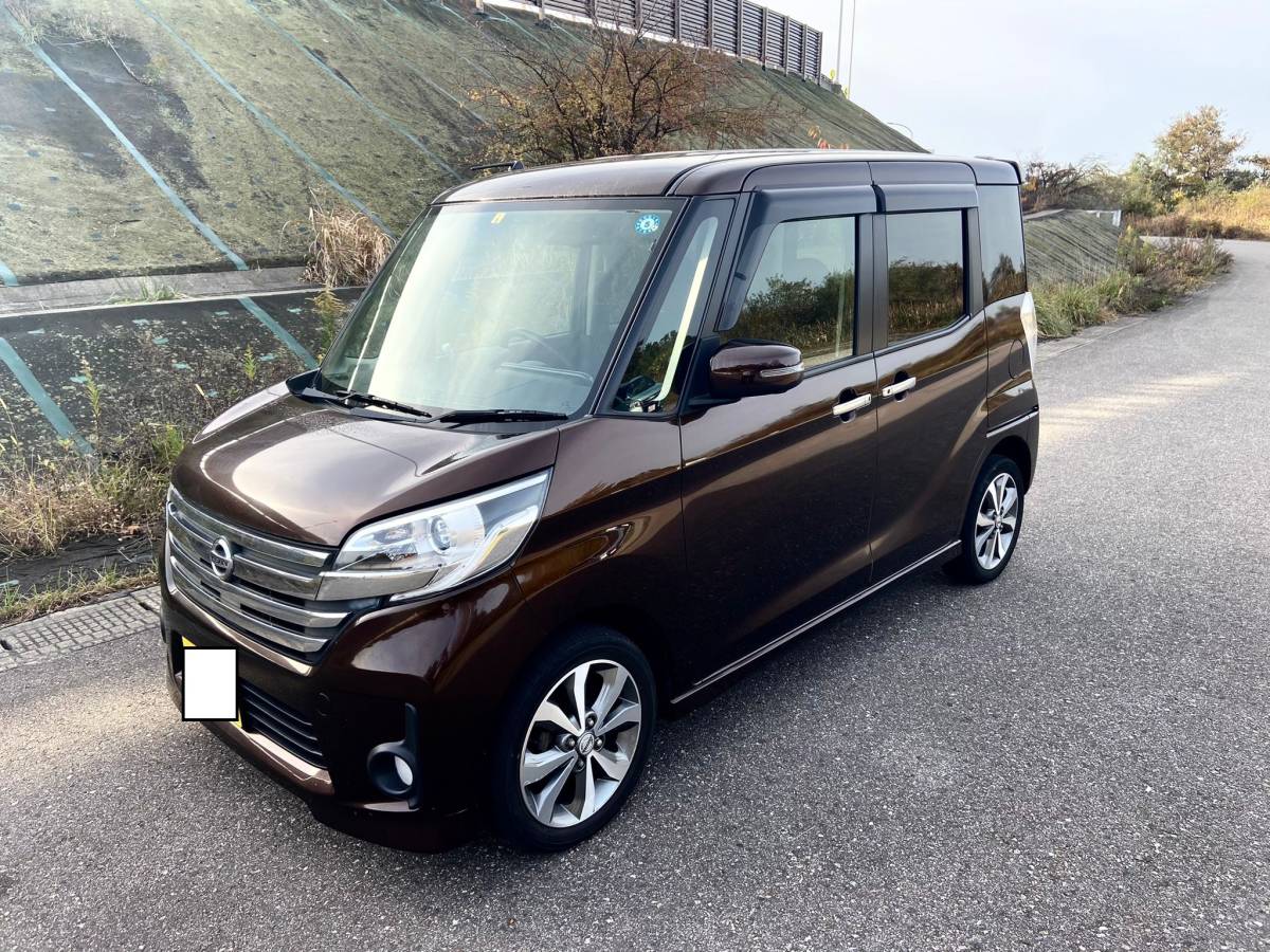 車検付‼️両側パワスラ‼️全方位カメラ‼️日産デイズルークスハイウェイスター‼️ ディーラー車 H26年 デイズルークスハイウェイスターX Gパッケージ