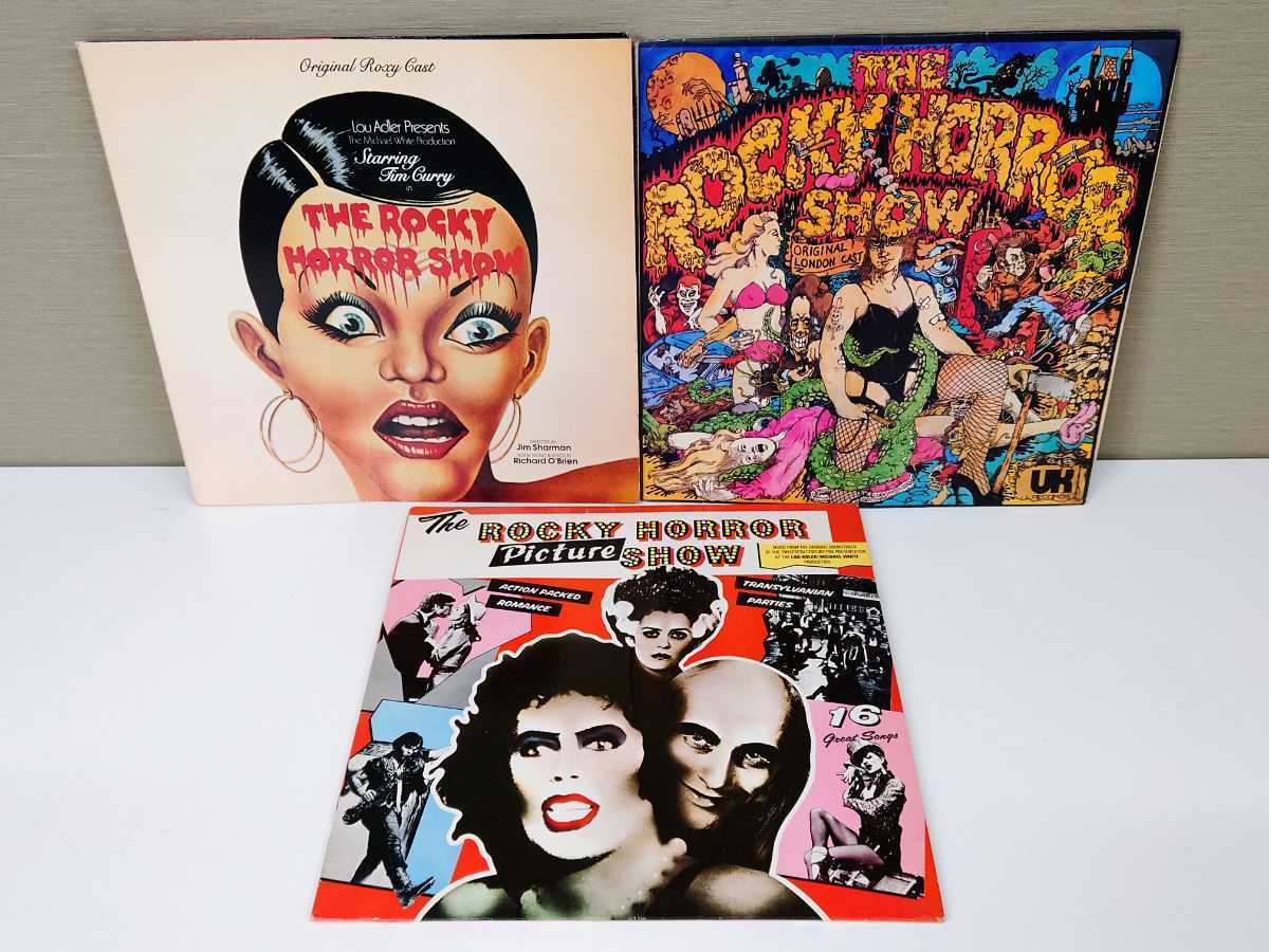 人気セール，送料無料 ロッキー ホラー ショー LPレコード まとめ売り 当時物 サウンドトラック The Rocky Horror Show ビンテージ 海外盤 ジャンク(映画音楽)｜売買されたオークション情報、yahooの商品情報をアーカイブ その他