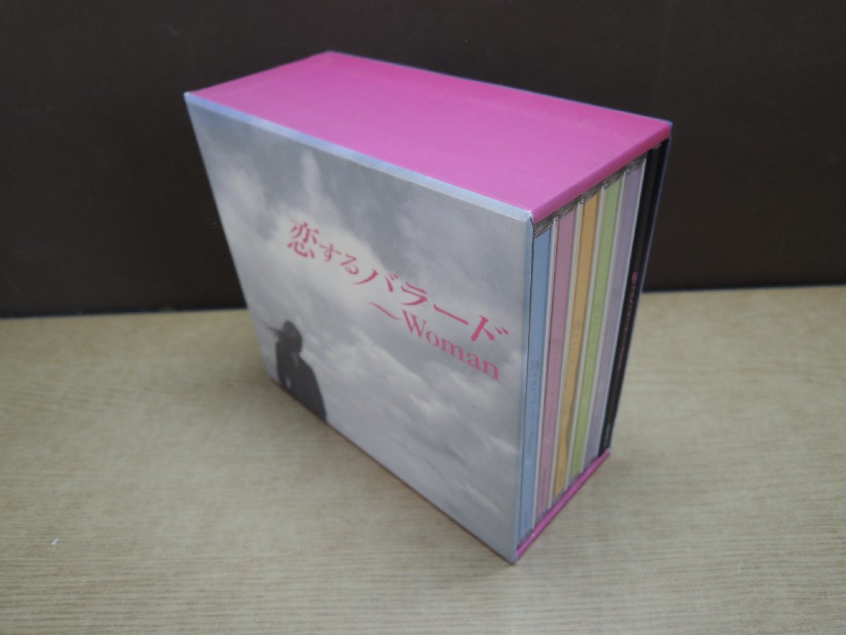 CD 恋するバラード 懐かしい曲 昭和歌謡 オムニバスCD