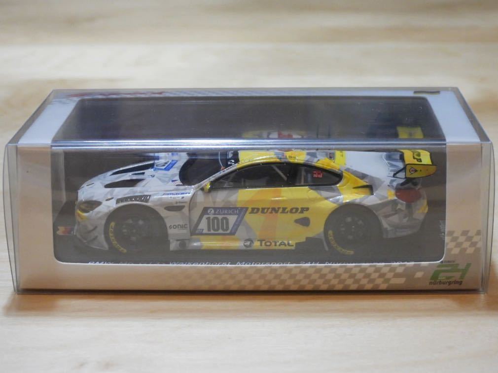 中国切手 T38 万里の長城 小型シート 美品 中国切手:T38M 万里長城