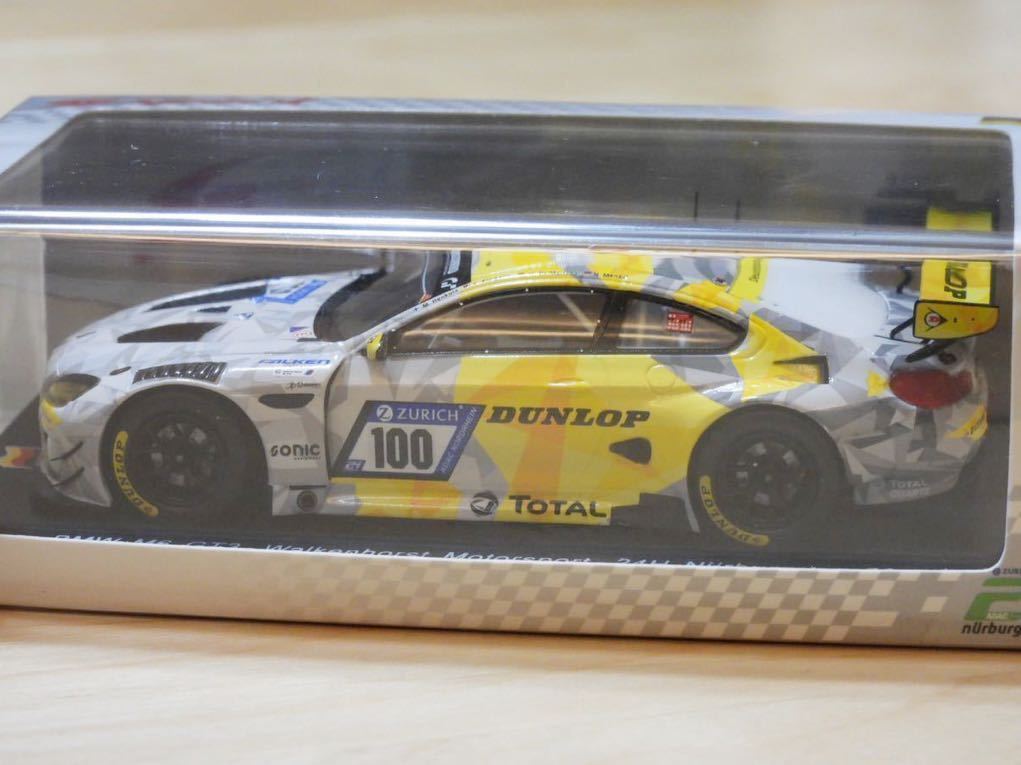 1/43 シュコダ スコダ 黄色 イエロー Skoda 120L yellow 1984 梱包