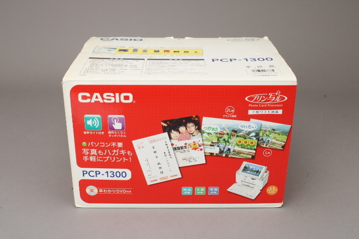 格安，限定セール 直筆サインカード 恋塚愛 Lycee