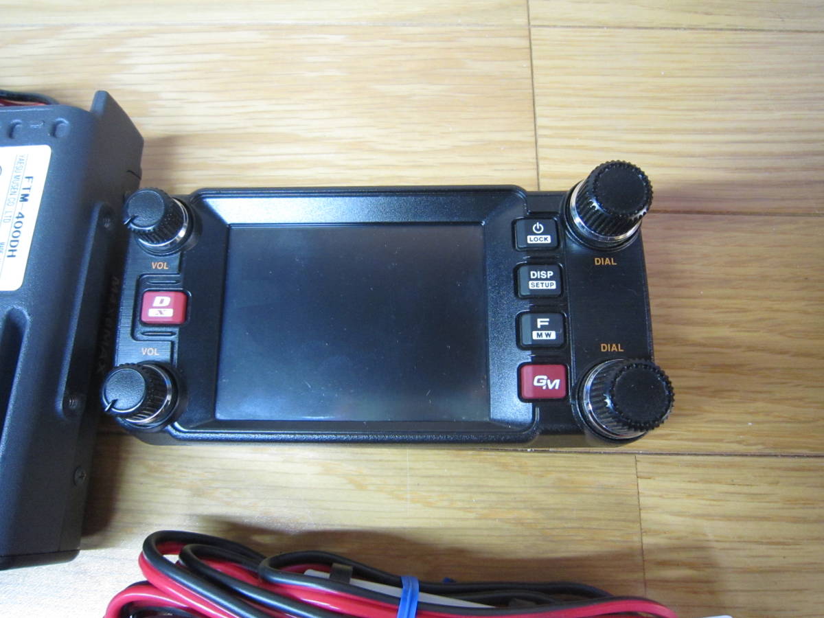 YAESU FTM-400DH デュアルバンドトランシーバー FTM-400DH YAESU