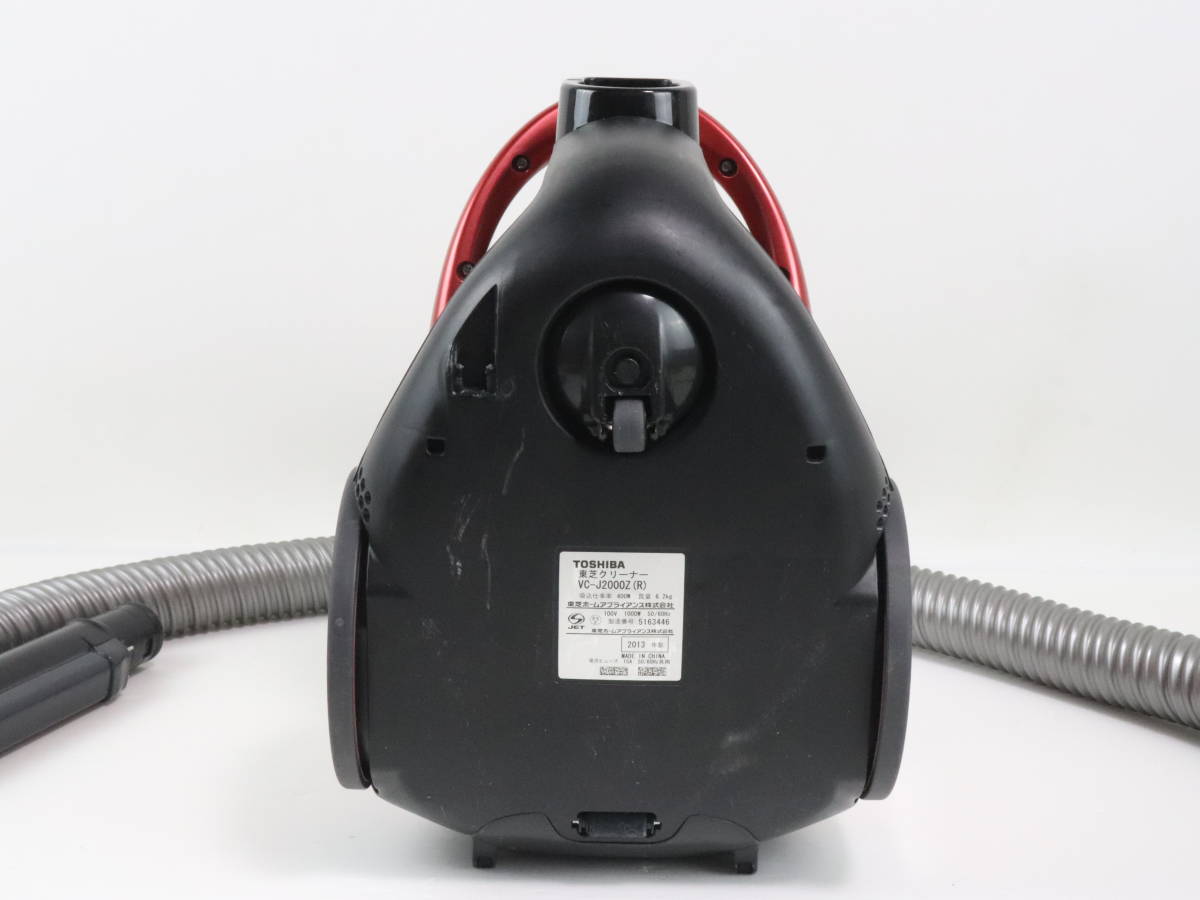 TOSHIBA VC-J2000-L サイクロン式掃除機 2013年製ヘッド無し 【公式
