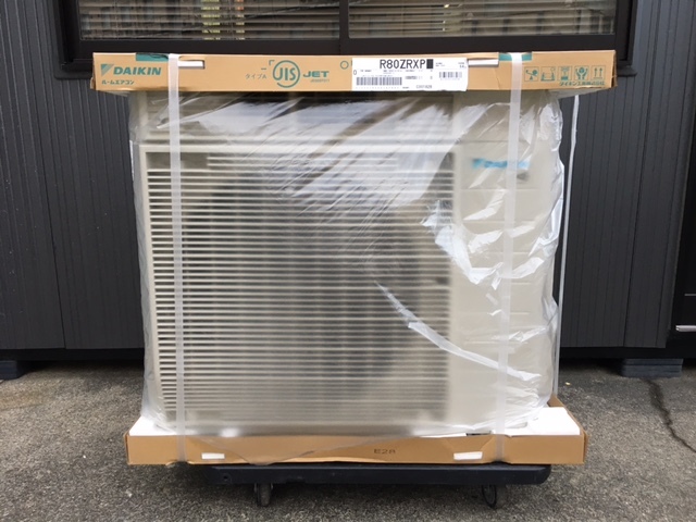 新品・未開封/2022年モデル】 DAIKIN(ダイキン) うるさらX S80ZTRXP 新品・未開封/2022年モデル】 DAIKIN(ダイキン) うるさらX S80ZTRXP