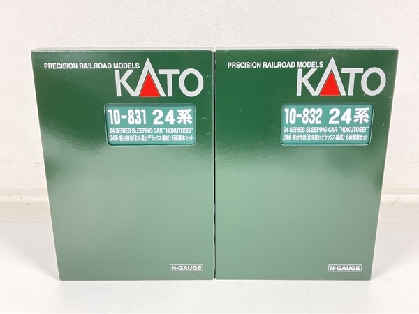 KATO 10-831 10-832 24系 北斗星 デラックス編成 基本+増結セット 12両