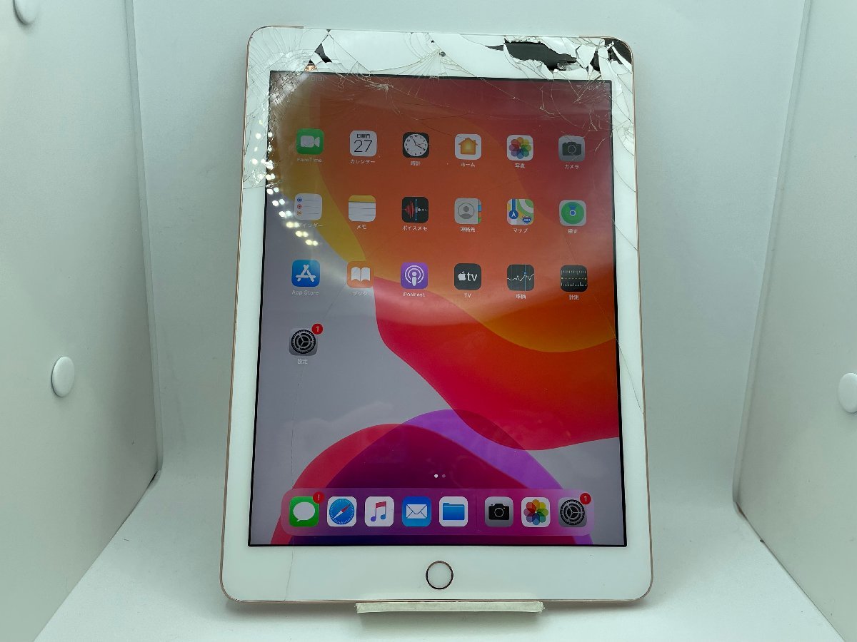 iPad 32GB Wi-Fiモデル フレーム破損、画面割れ ジャンク 第6世代 