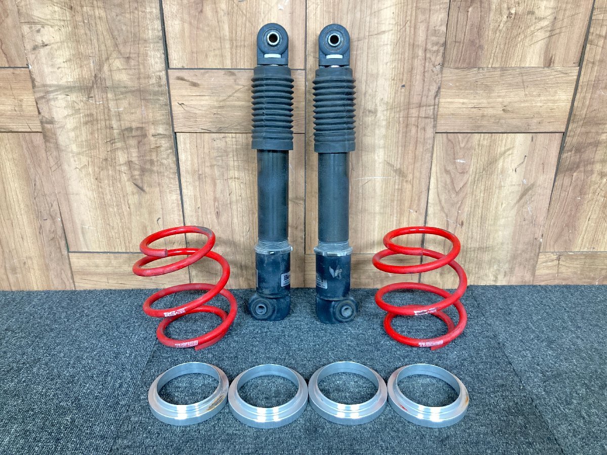 中古 スズキ パレット MK21S RS☆R 車高調 Best☆i リア用2本のみ 