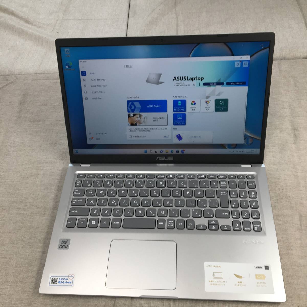 現状品 ASUS ノートパソコン X515JA Core i3-1005G1 4GB 128GB 15.6 
