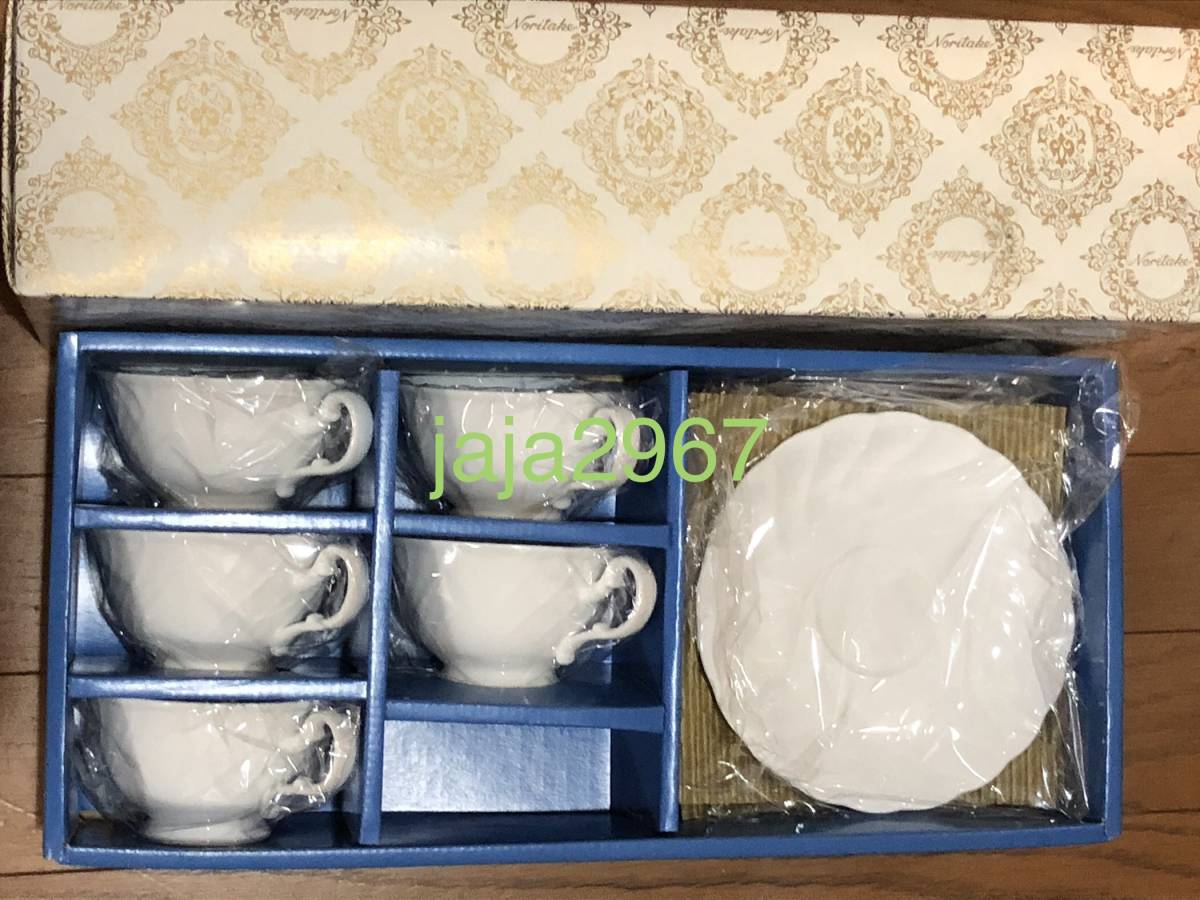 ノリタケ Noritake*廃番 スタジオコレクション Studio Collection 9810 