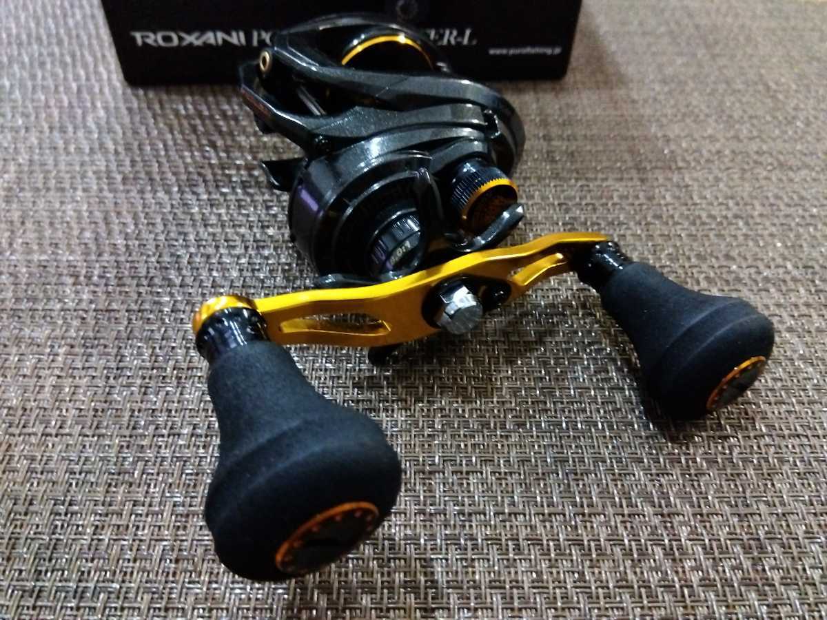 アブガルシア ロキサーニパワーシューター AbuGarcia レフト 中古美品