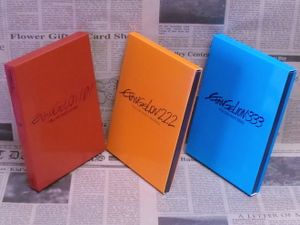 Dvd エヴァ 序の値段と価格推移は 80件の売買情報を集計したdvd エヴァ 序の価格や価値の推移データを公開