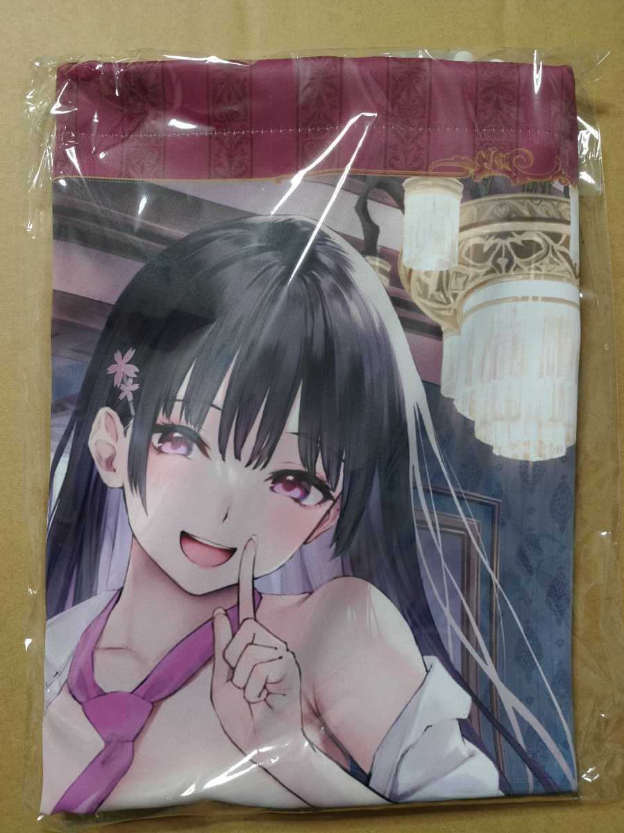 みちきんぐ 姉体験女学寮 B2タペストリー ～Limited Edition～ Secret 