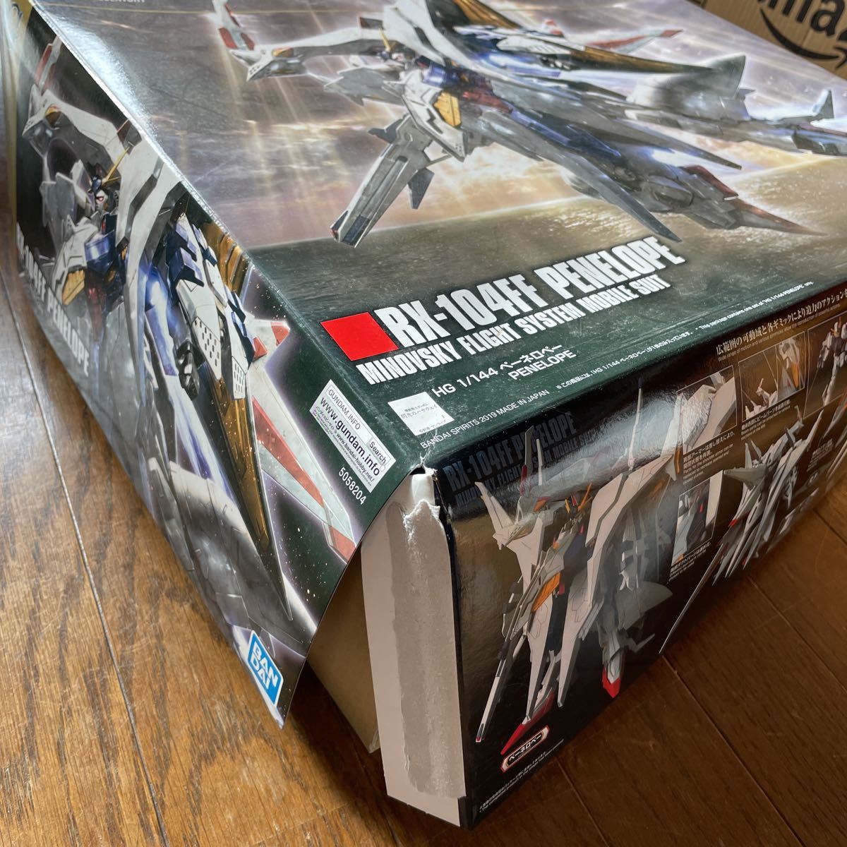 ガンプラ HG クスィーガンダム ペーネロペー 未組立 閃光のハサウェイ