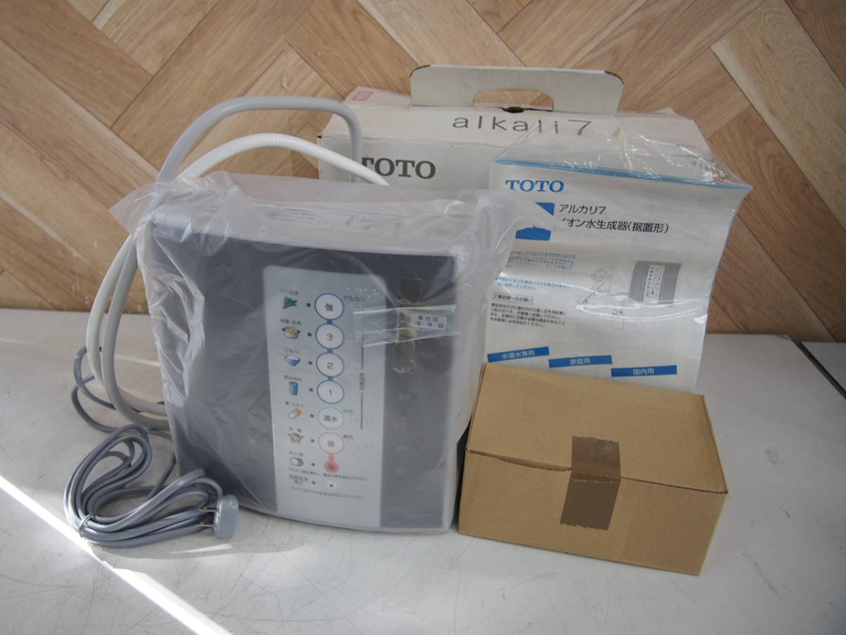 【人気，低価】 2K1107-4 TOTO トートー アルカリイオン水生成器 alkali7 現状品 再(アルカリイオン整水器)｜売買されたオークション情報、yahooの商品情報をアーカイブ公開 - オークファン アルカリイオン整水器
