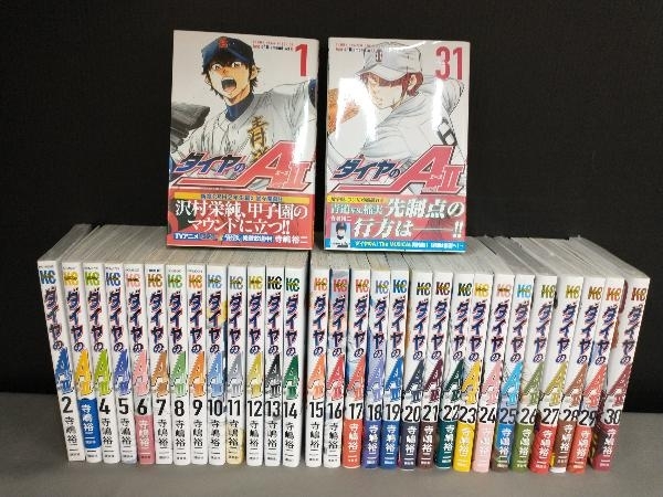  2 19 25 26 30 /ダイヤのA act 31巻セット 寺嶋裕二 講談社(少年)｜売買されたオークション情報、yahooの商品情報をアーカイブ公開 - オークファン 少年