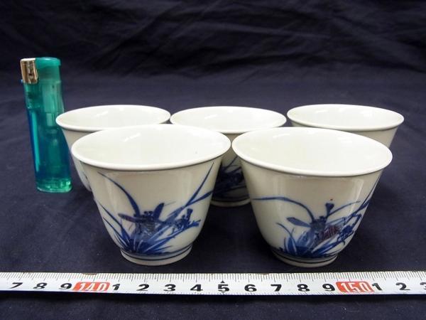 ☆ 中国の硯 硯臺 イエンタイ ☆ 送料込◇中國の硯 【公式通販】