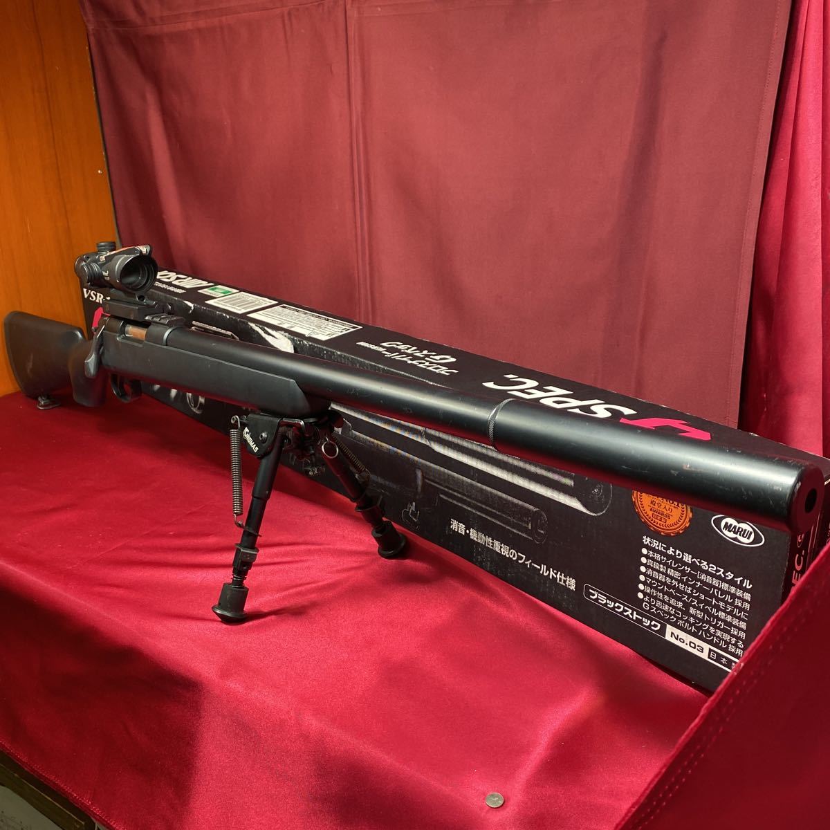 YH-3216】中古品 MARUI 東京マルイ VSR-10 G SPEC ボルトアクション 