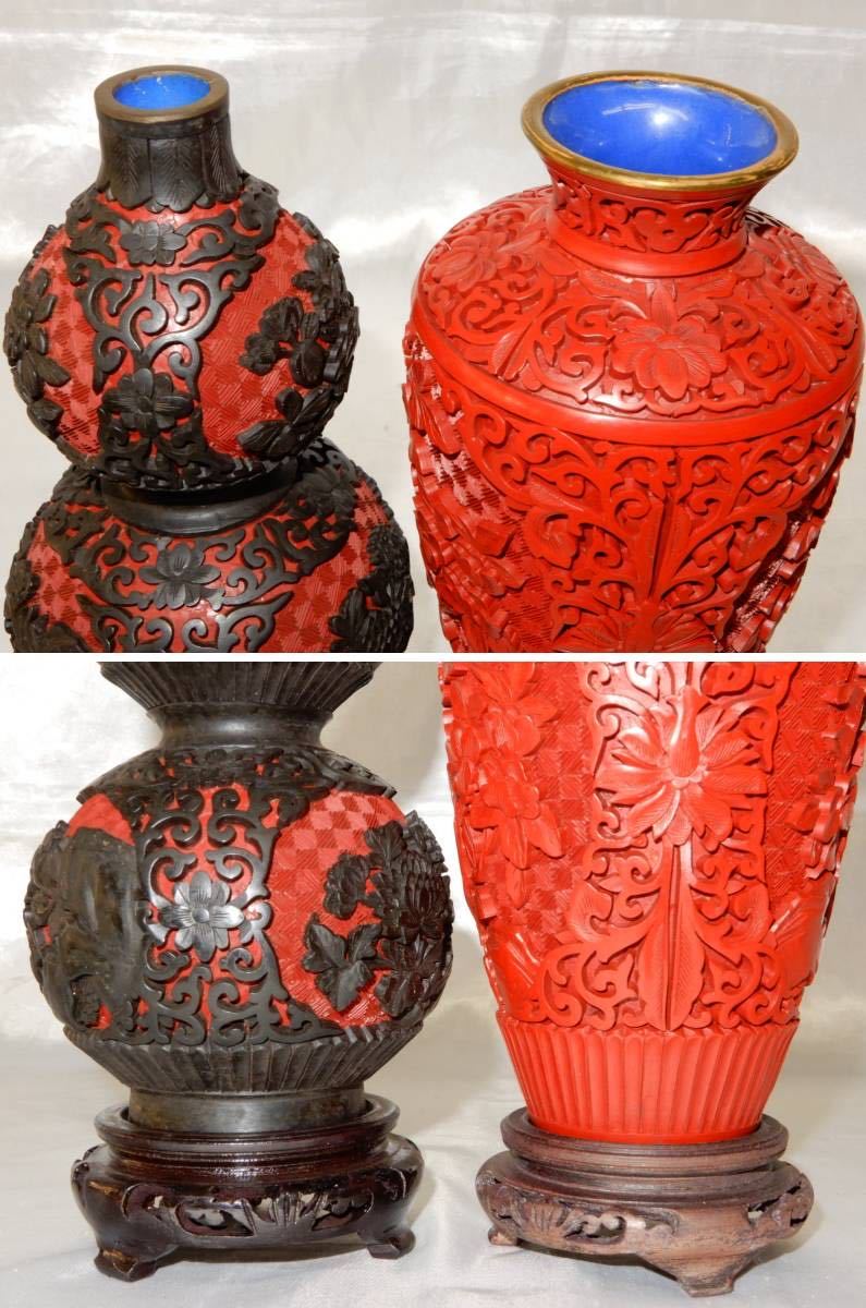 中国古玩 堆黒 堆朱 堆黒 花入 まとめて2品 花図 台座有り 共箱 中国