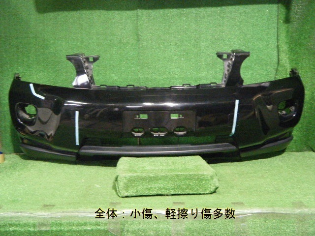 個人宅発送不可 即決 T31 NT31 エクストレイル 後期 フロントバンパー
