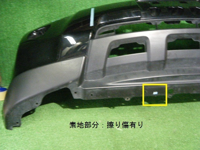 個人宅発送不可 即決 T31 NT31 エクストレイル 後期 フロントバンパー