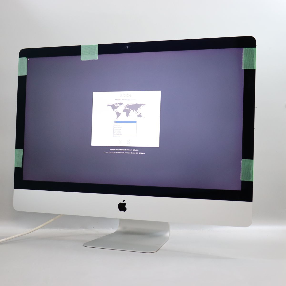 iMac 27インチ 2015 Corei7 メモリ32GB 赤黒 ストレージ1TB