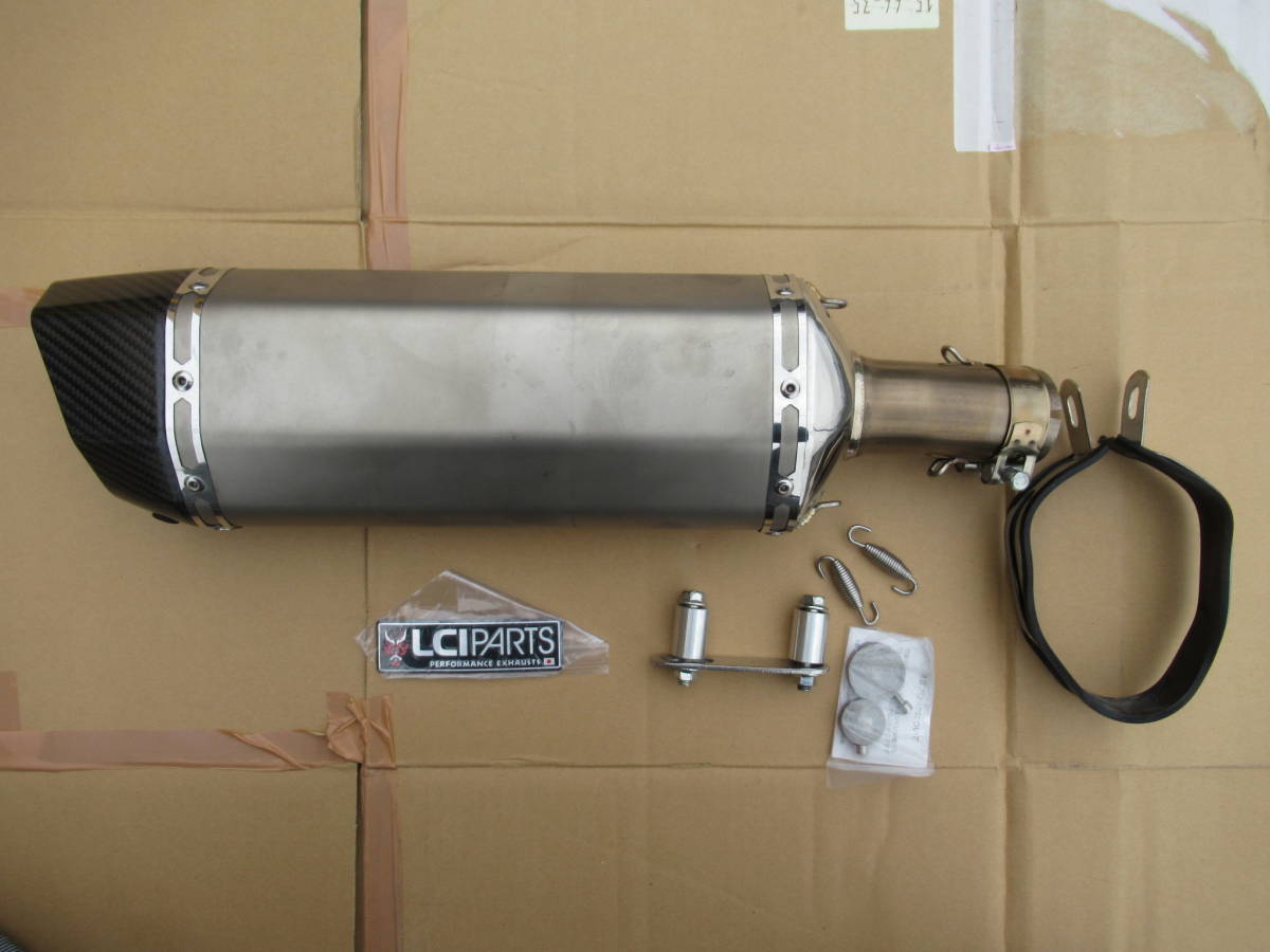 ホンダ CRF1000Lアフリカツイン SD04用 LCIPARTS スリップオンマフラー