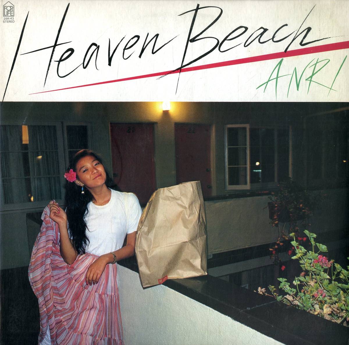 【本物保証，定番人気】 A00526263/LP/杏里 Heaven Beach 1982年 28K-43 角松敏生 小林武史作曲etc ディスコ DISCO ファンク FUNK ソウル SOUL ライ(杏里)｜売買されたオークション情報、yahooの商品情報をアーカイブ公開 - オークファ あ行