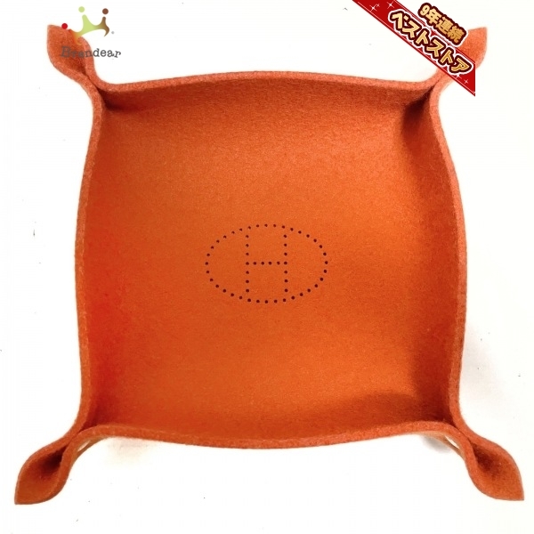 エルメス シュガーボックス HERMES フェルト グレー - トレイ オレンジ